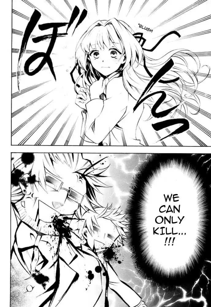 Pandora Hearts Chapter 24 35